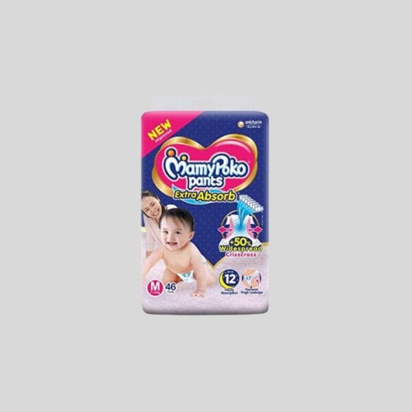 Diaper Shop(10)