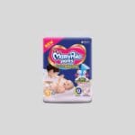 Diaper Shop(11)