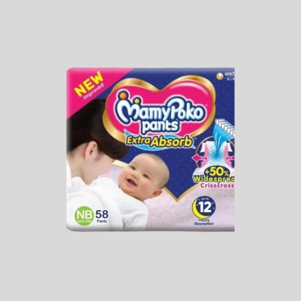 Diaper Shop(12)