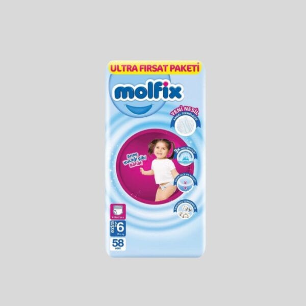Diaper Shop(14)
