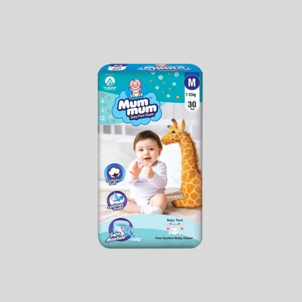 Diaper Shop(23)