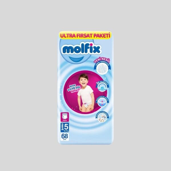 Diaper Shop(3)