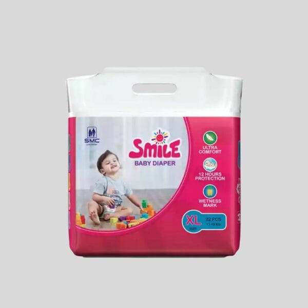 Diaper Shop(5)