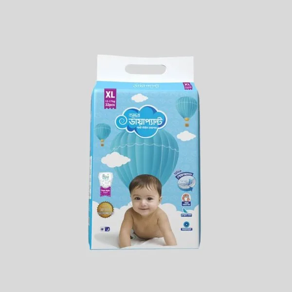 Diaper Shop(2)