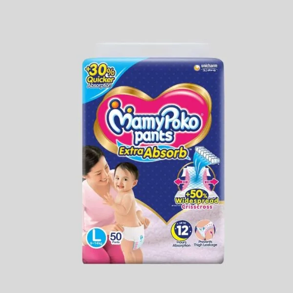 Diaper Shop(5)