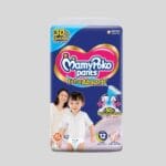 Diaper Shop(6)