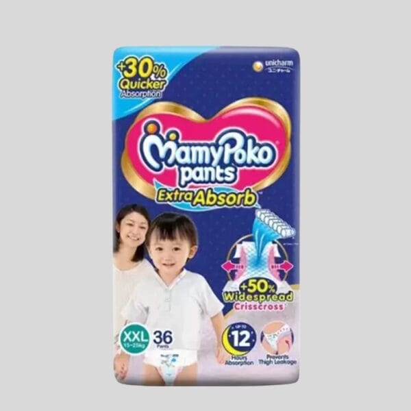 Diaper Shop(7)