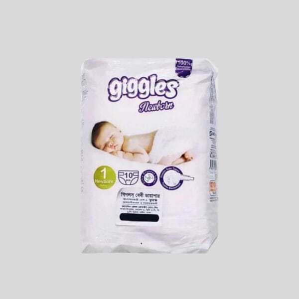 Diaper Shop(8)