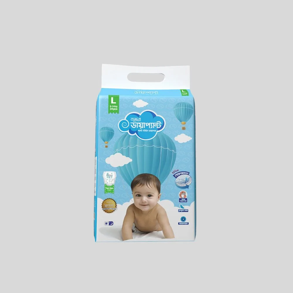 Diaper Shop(9)