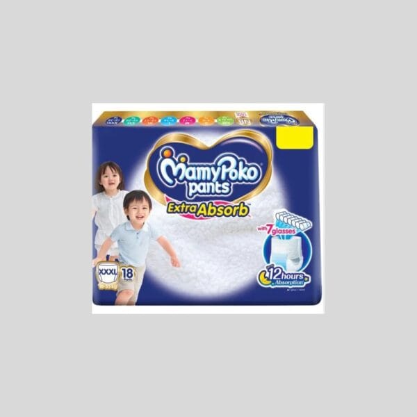 Diaper shop(2)